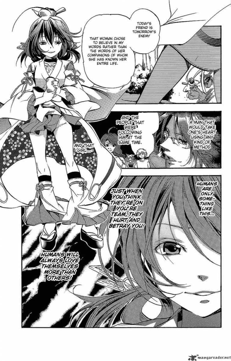 asu_no_yoichi_30_24
