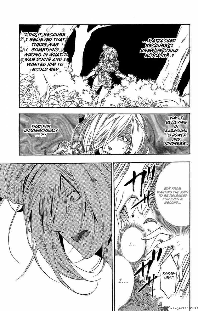 asu_no_yoichi_30_28