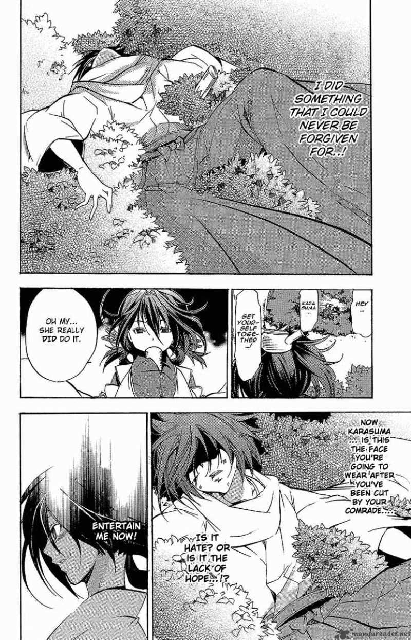 asu_no_yoichi_30_29