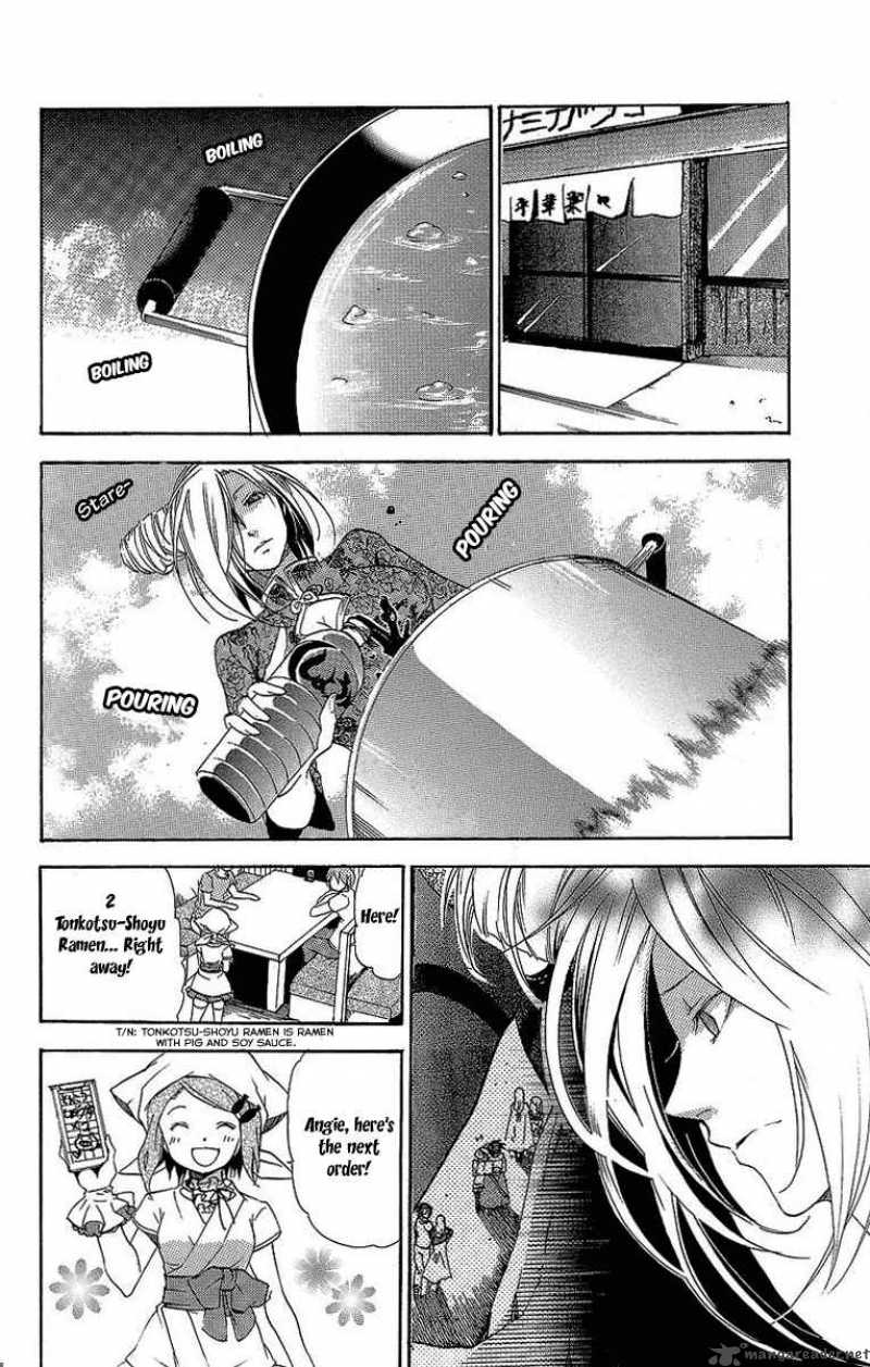 asu_no_yoichi_30_3