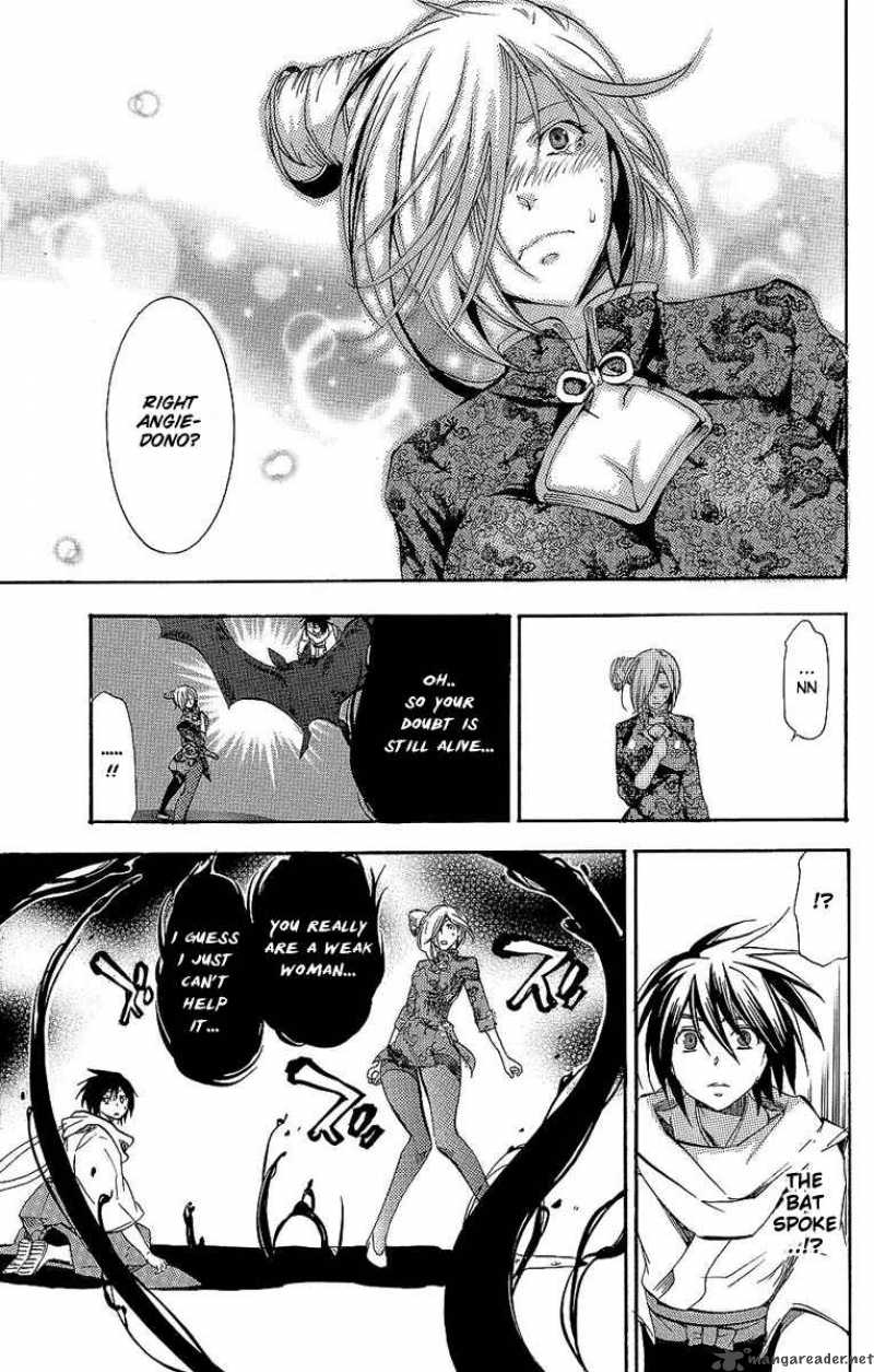 asu_no_yoichi_30_34