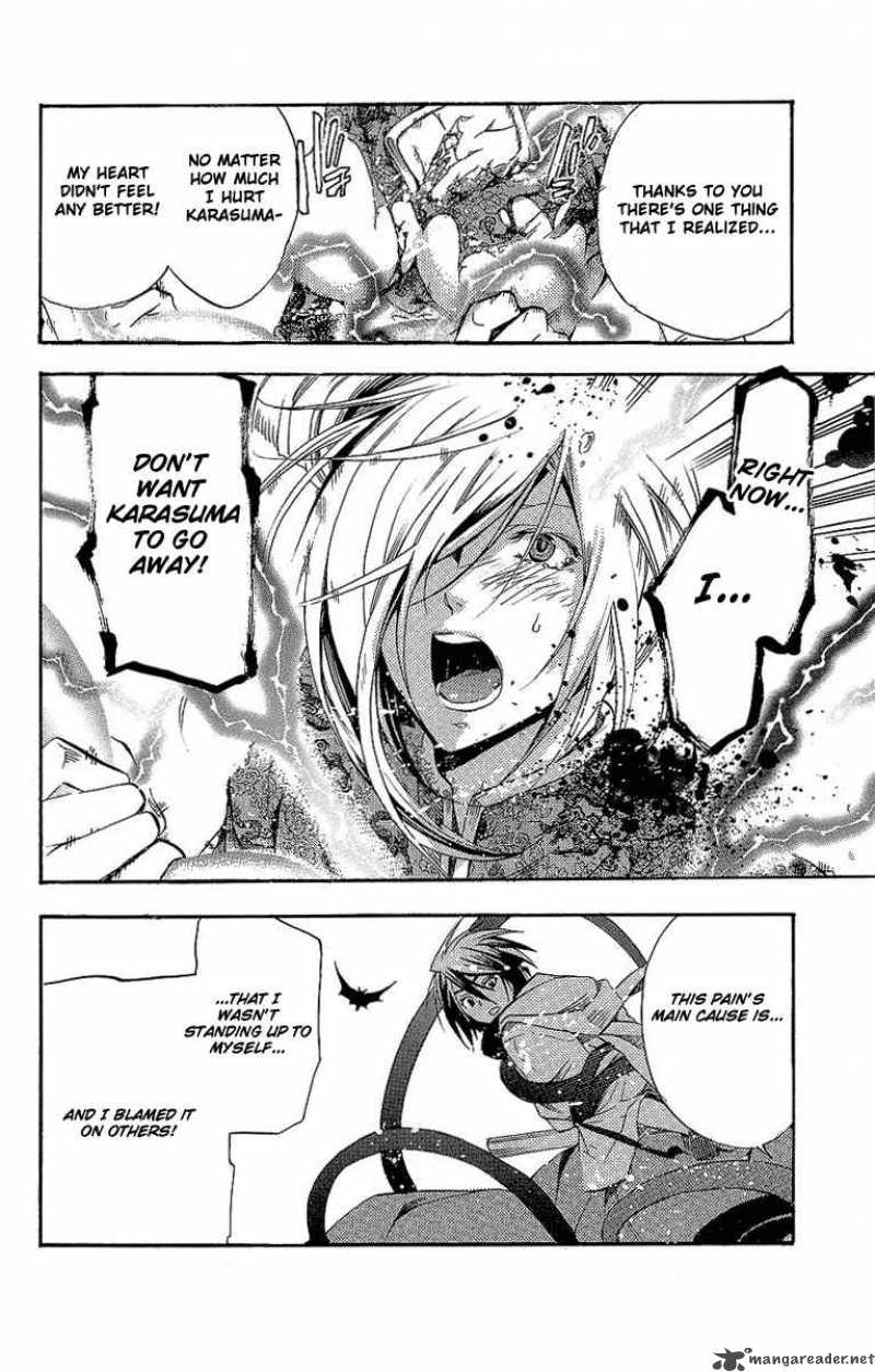 asu_no_yoichi_30_37