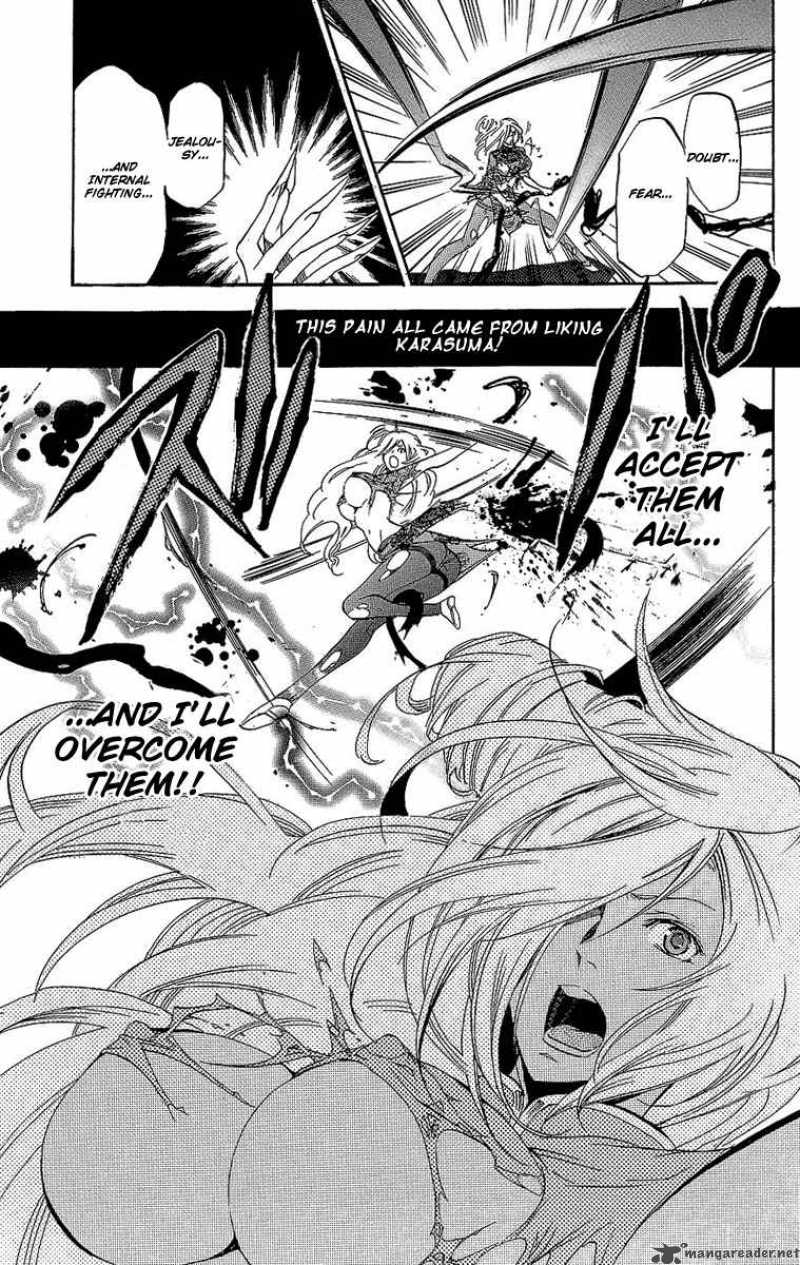 asu_no_yoichi_30_38