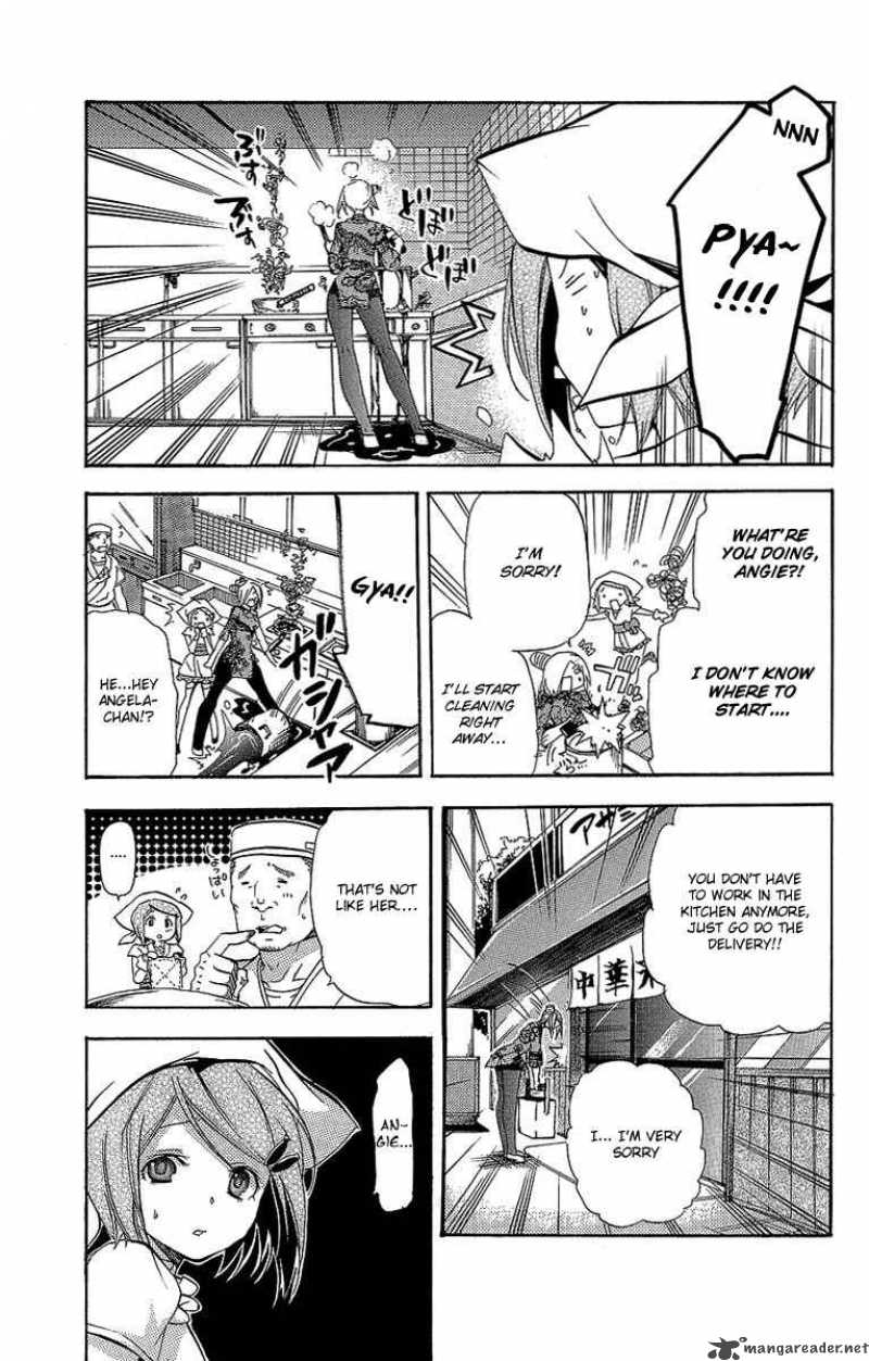 asu_no_yoichi_30_4