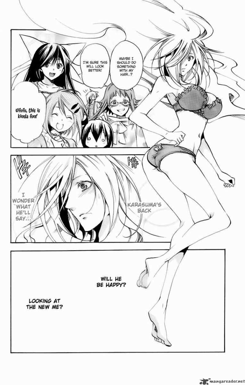 asu_no_yoichi_32_12