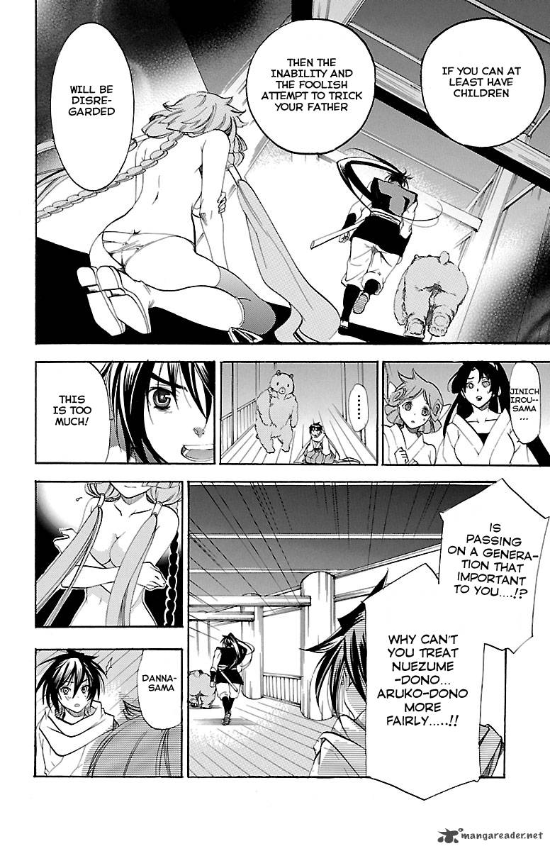 asu_no_yoichi_39_26