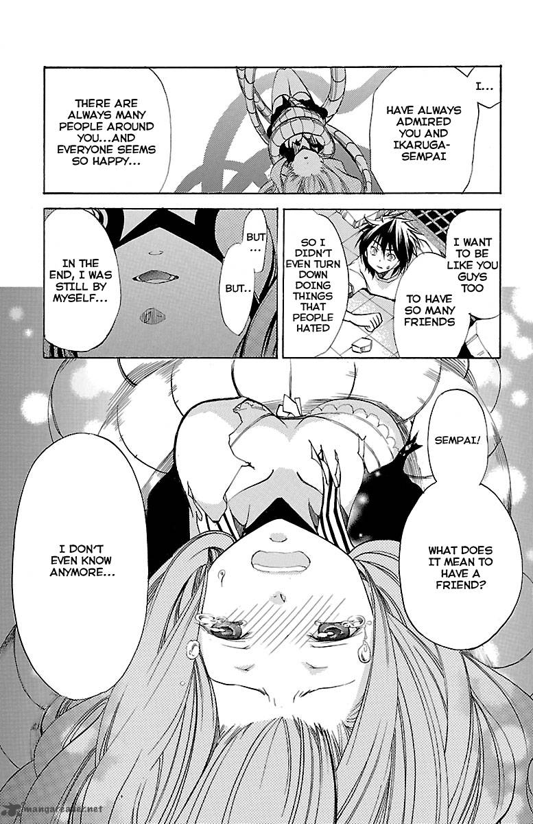 asu_no_yoichi_43_43