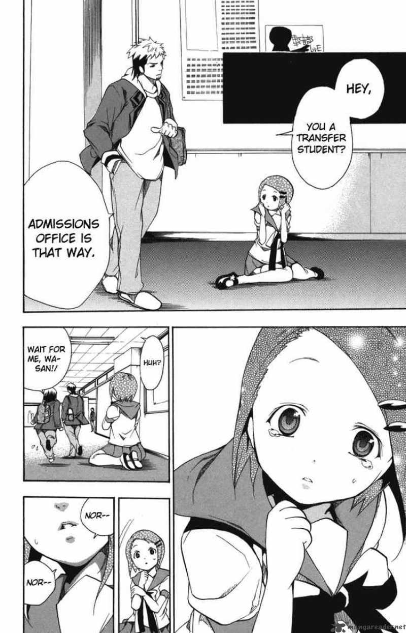 asu_no_yoichi_5_18