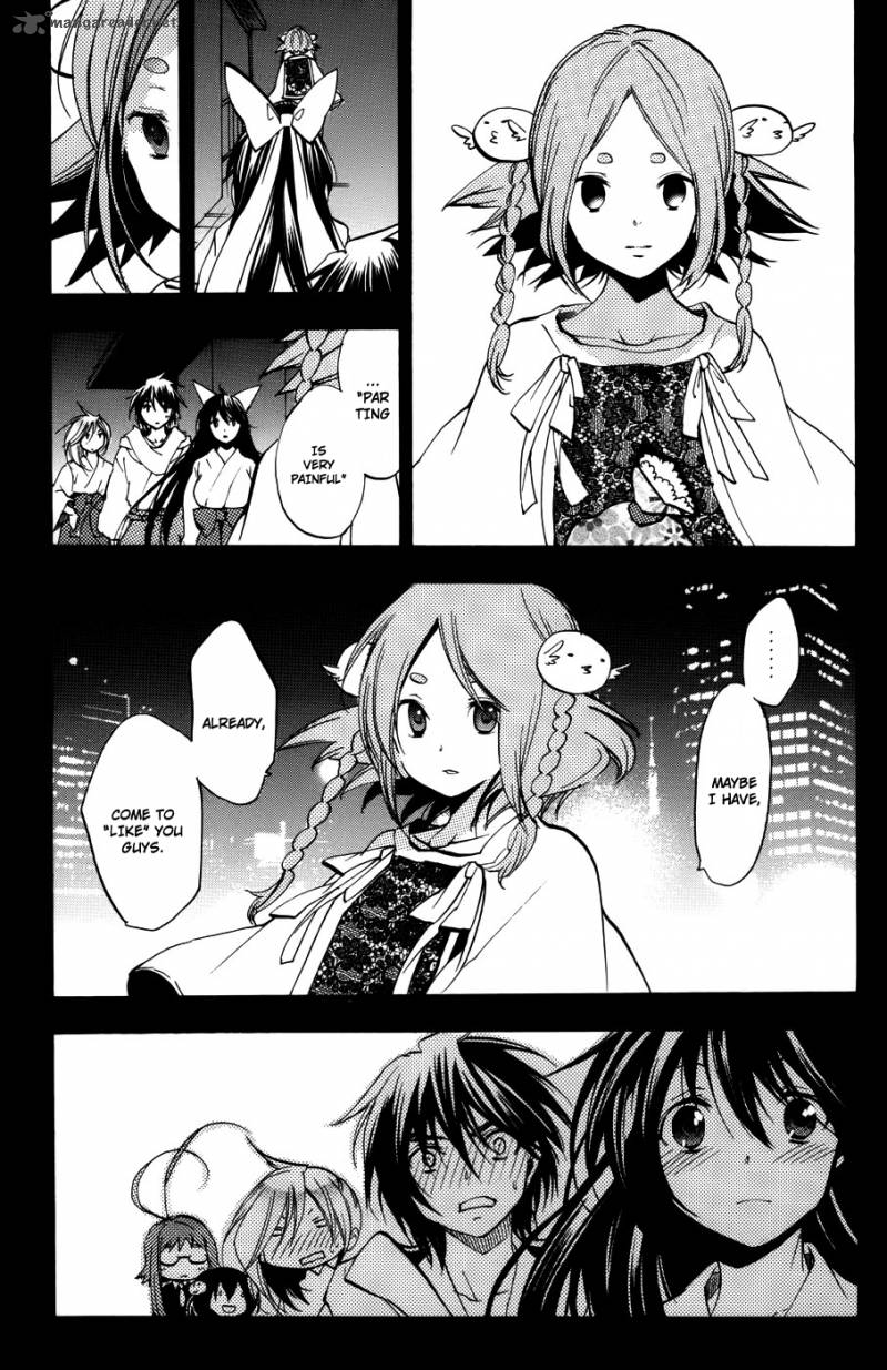 asu_no_yoichi_53_14