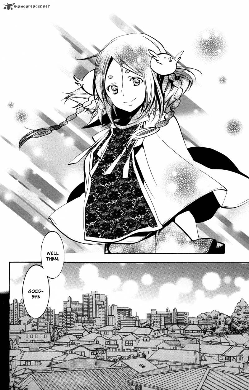 asu_no_yoichi_53_15