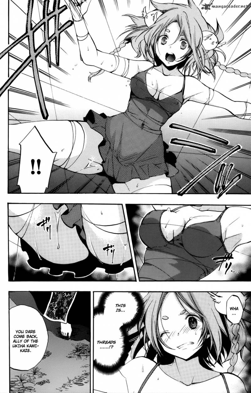 asu_no_yoichi_53_19