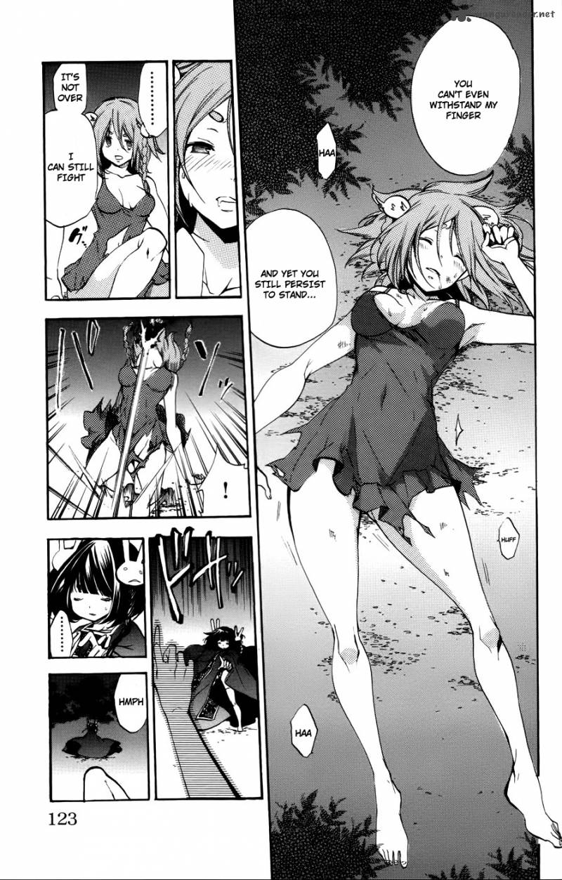 asu_no_yoichi_53_26