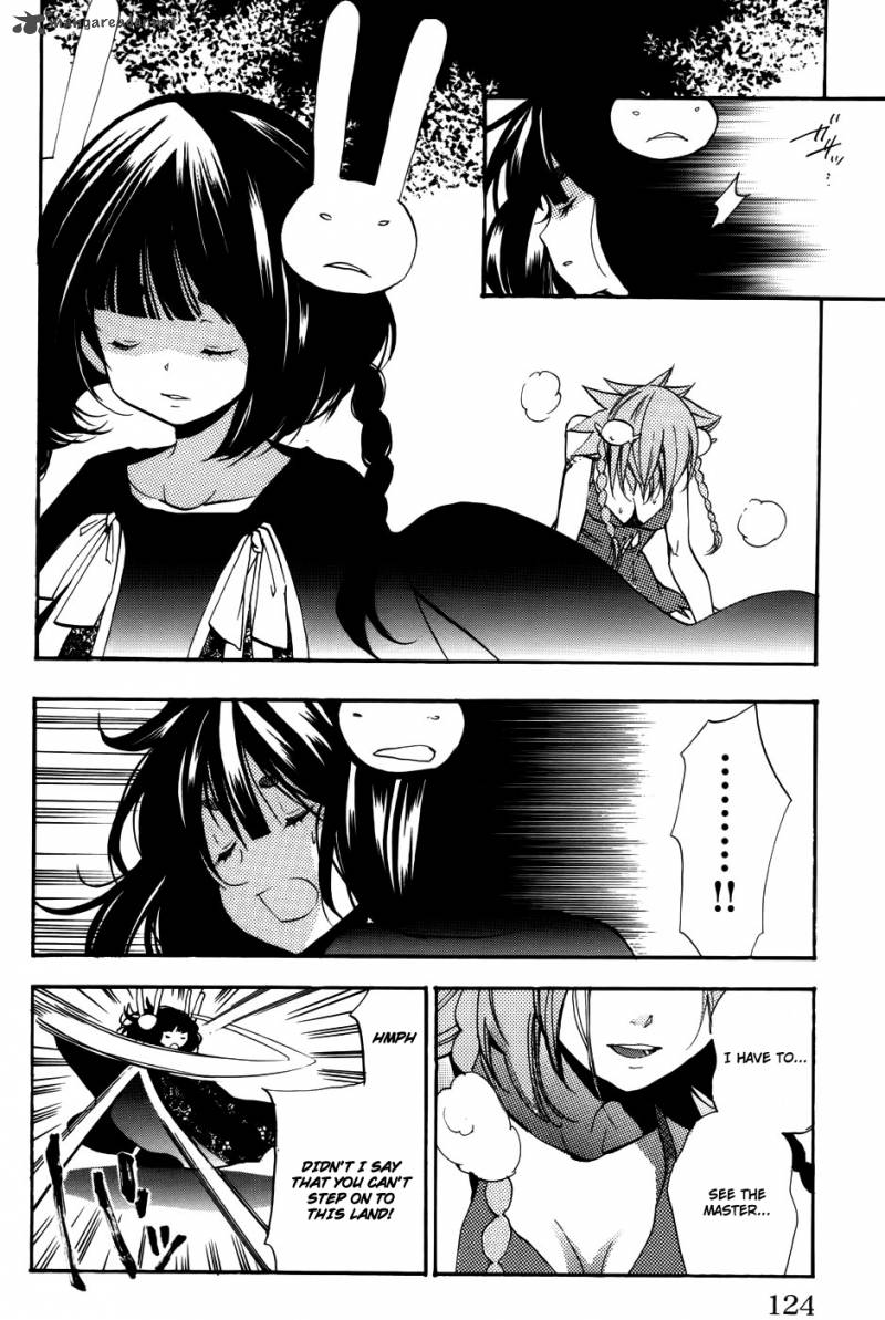 asu_no_yoichi_53_27