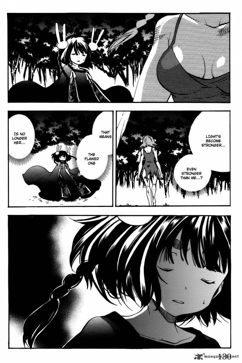 asu_no_yoichi_53_33