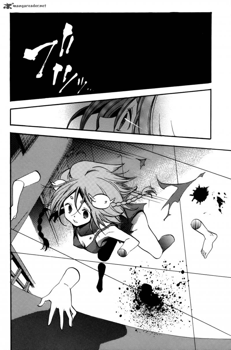 asu_no_yoichi_53_37