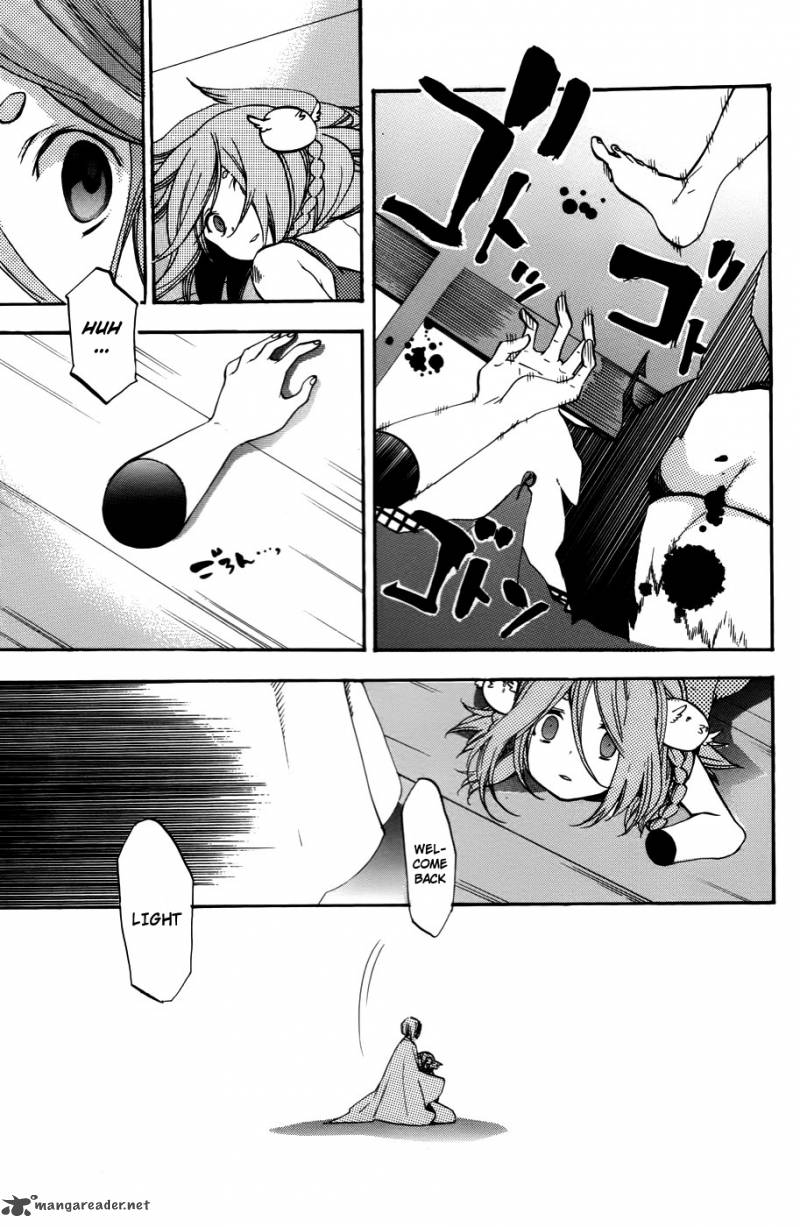 asu_no_yoichi_53_38