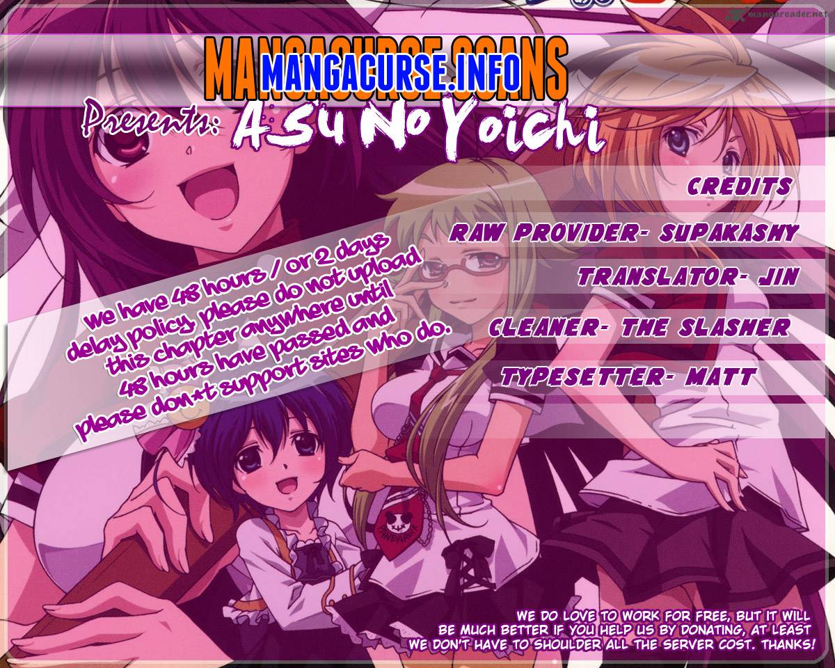 asu_no_yoichi_58_1
