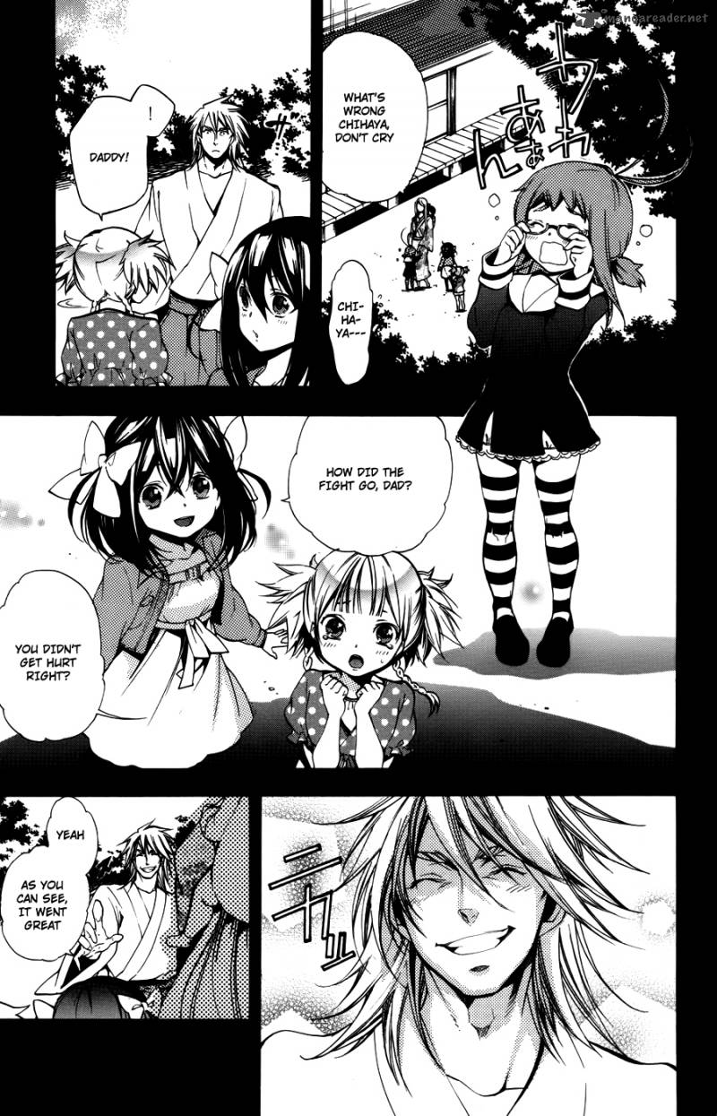 asu_no_yoichi_58_12