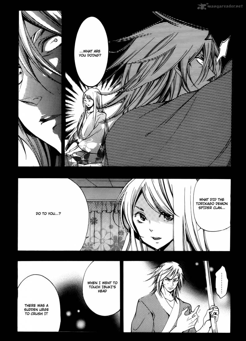 asu_no_yoichi_58_15