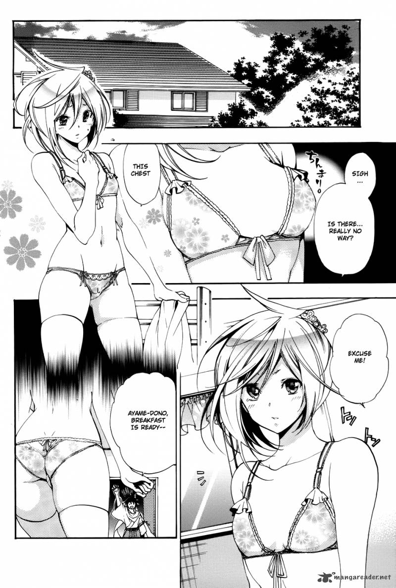 asu_no_yoichi_58_18