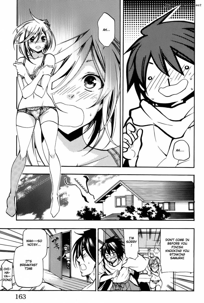 asu_no_yoichi_58_19