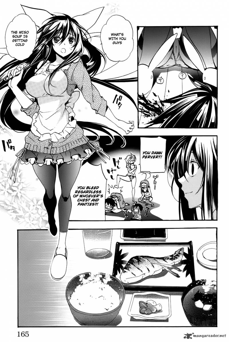 asu_no_yoichi_58_21