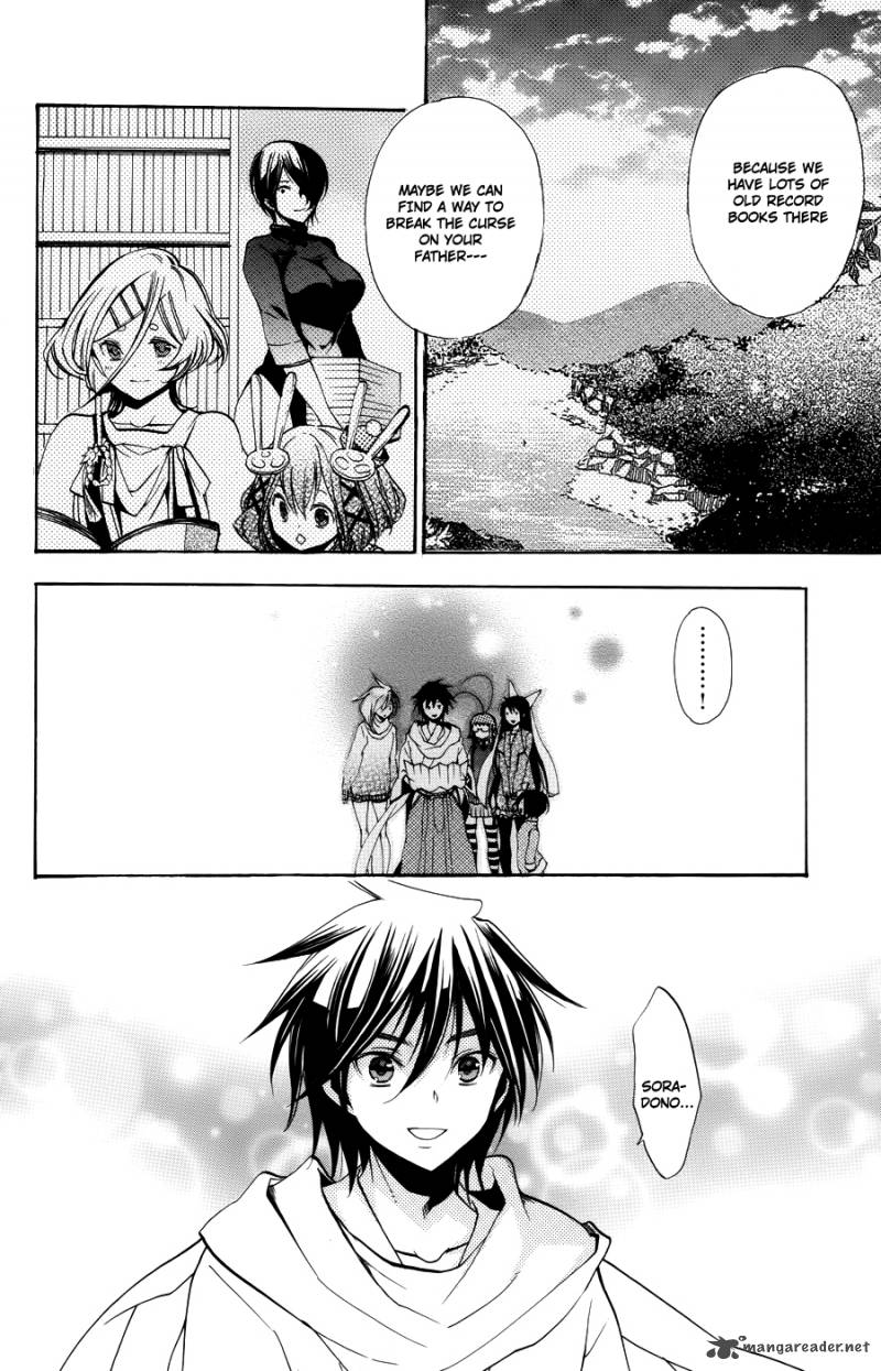 asu_no_yoichi_58_24
