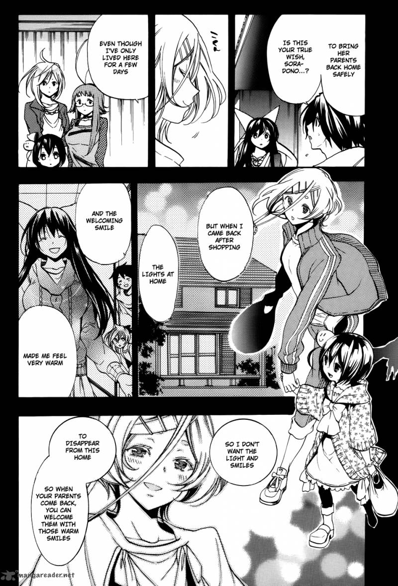 asu_no_yoichi_58_26
