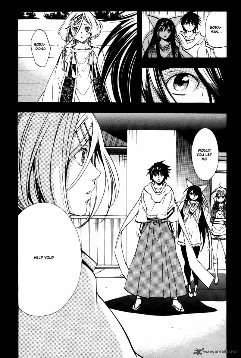 asu_no_yoichi_58_27