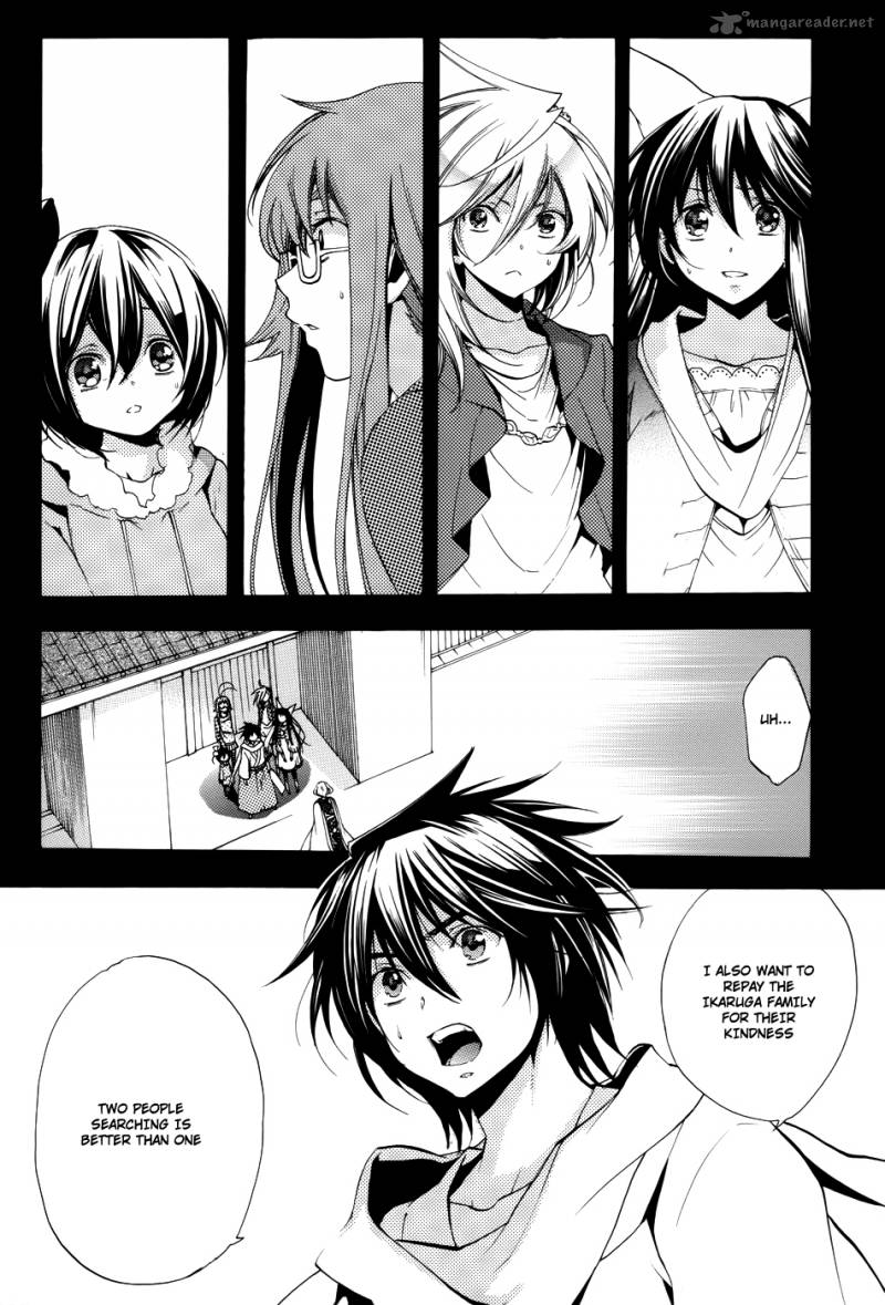 asu_no_yoichi_58_28