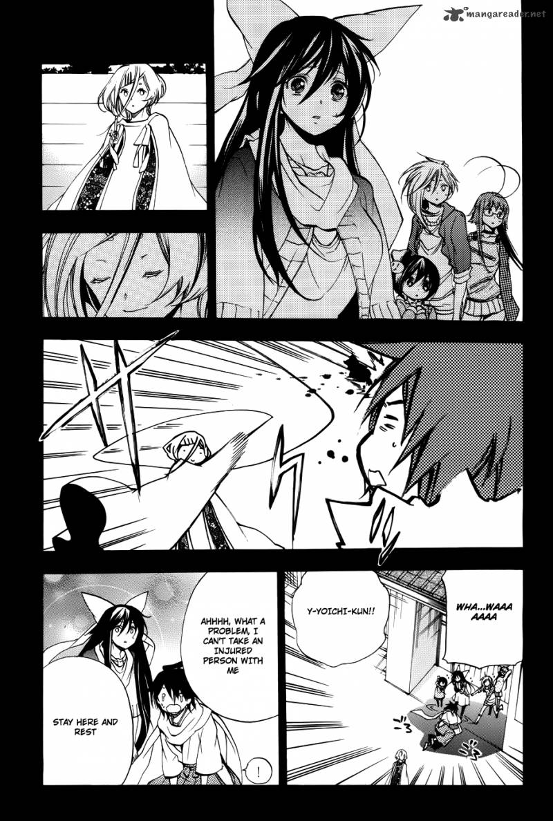 asu_no_yoichi_58_29