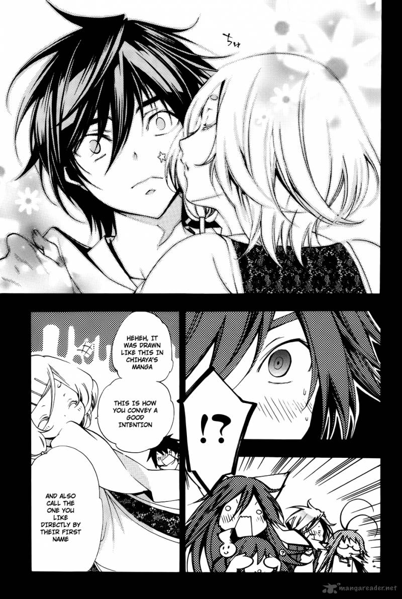 asu_no_yoichi_58_31
