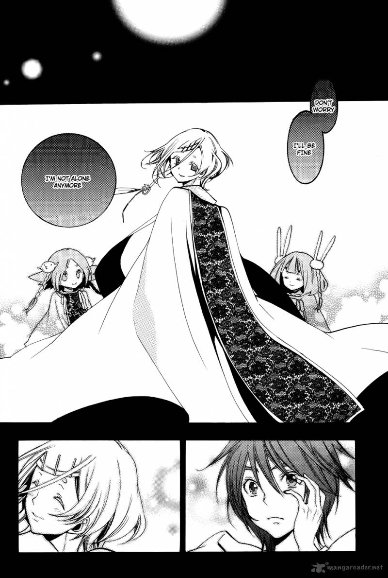 asu_no_yoichi_58_32