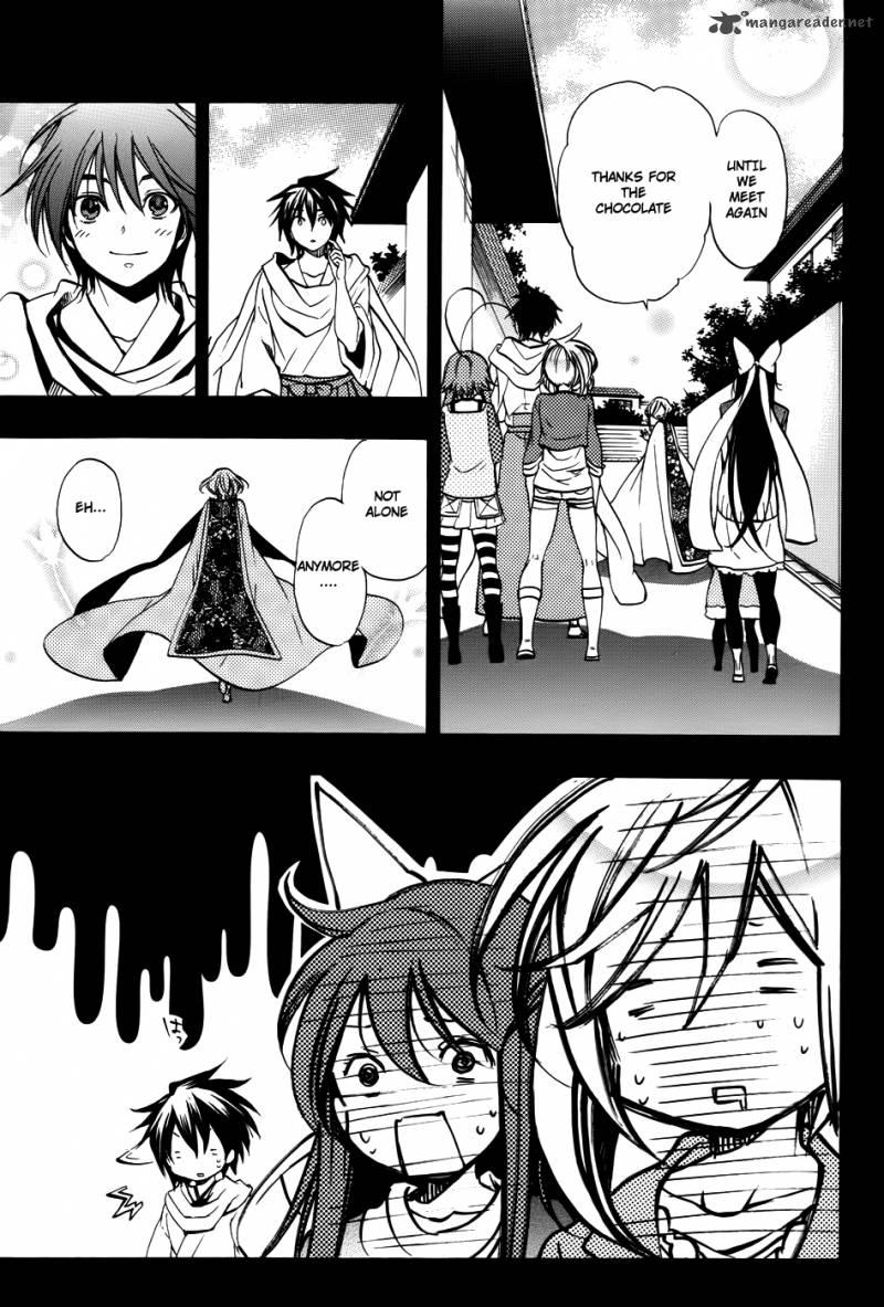 asu_no_yoichi_58_33