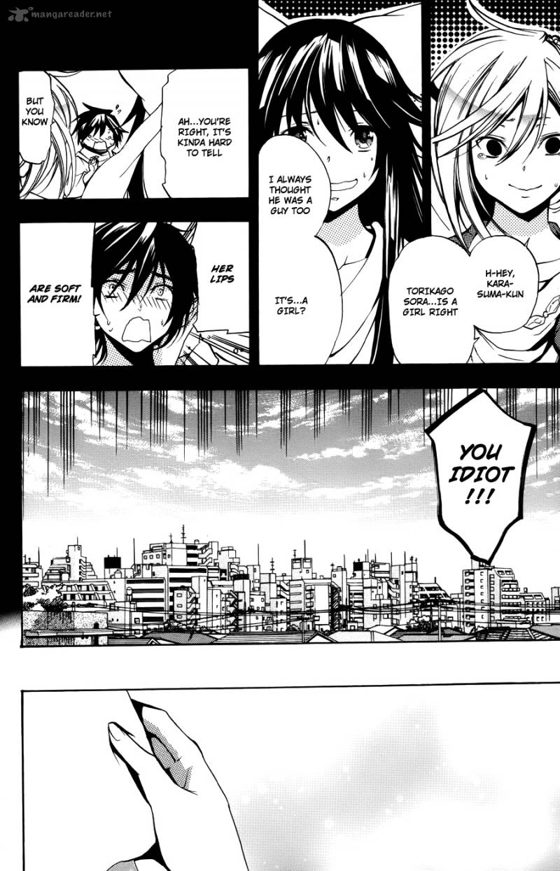 asu_no_yoichi_58_34