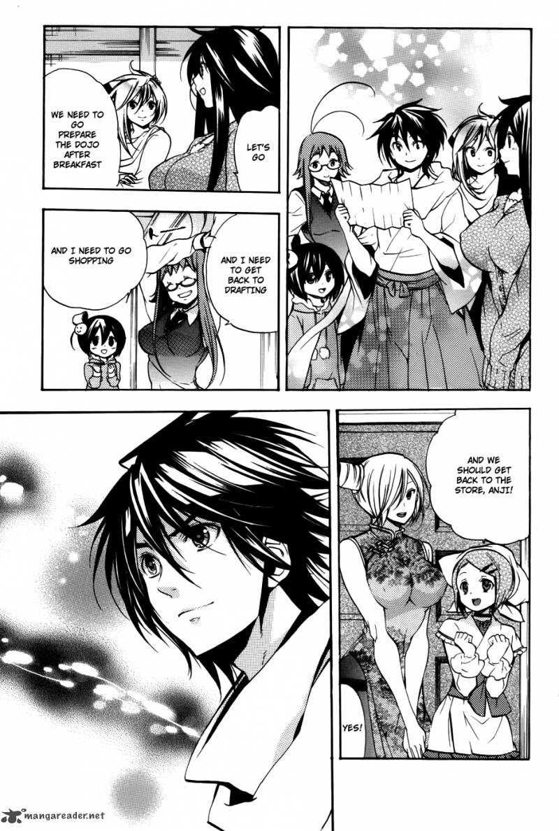 asu_no_yoichi_58_35