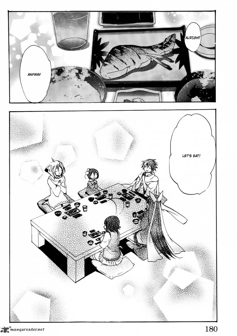 asu_no_yoichi_58_36