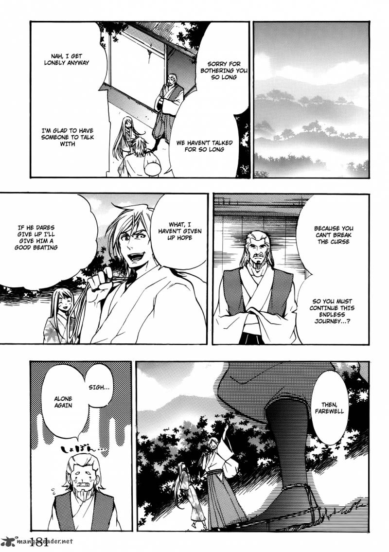 asu_no_yoichi_58_37