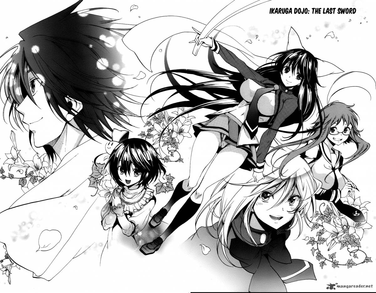 asu_no_yoichi_58_4
