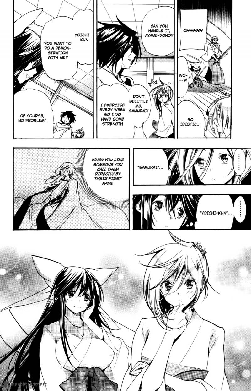 asu_no_yoichi_58_40