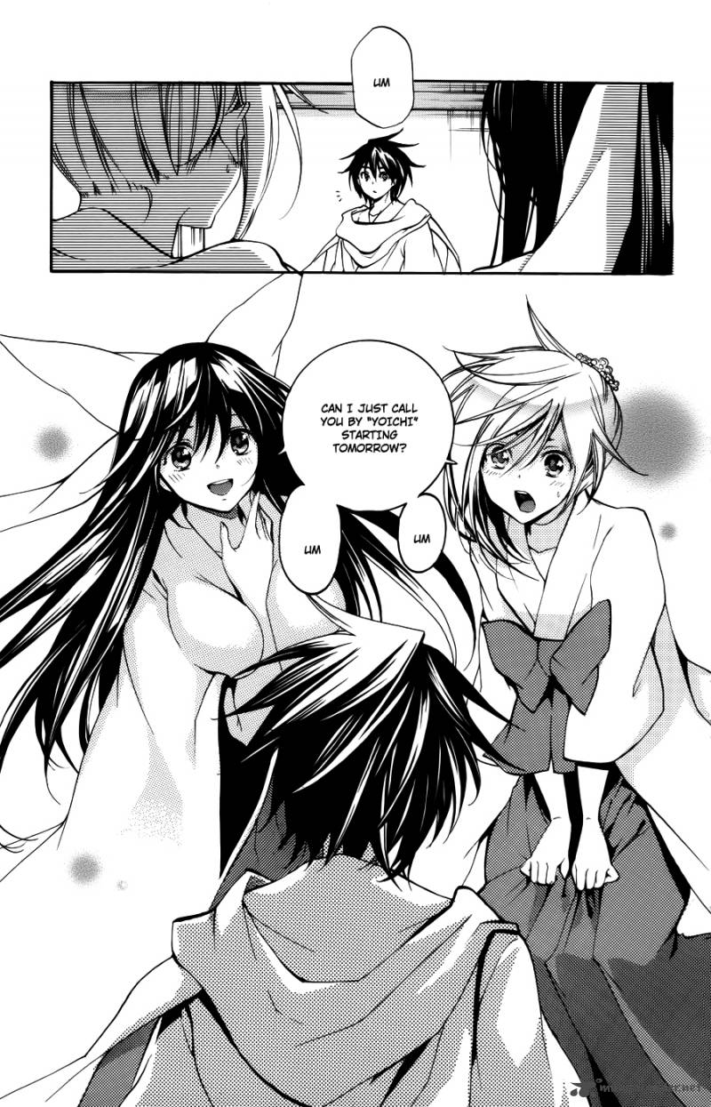 asu_no_yoichi_58_41
