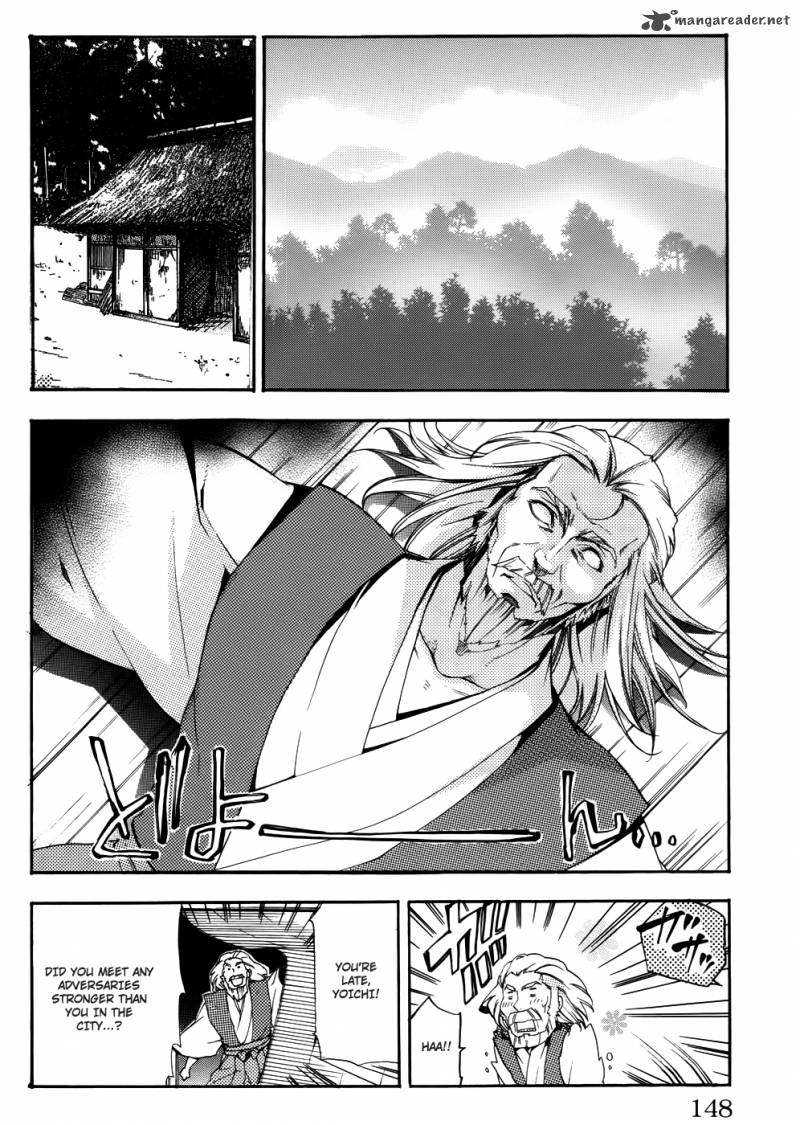 asu_no_yoichi_58_5