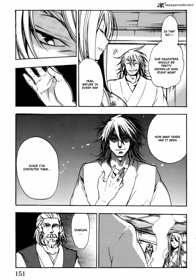 asu_no_yoichi_58_8