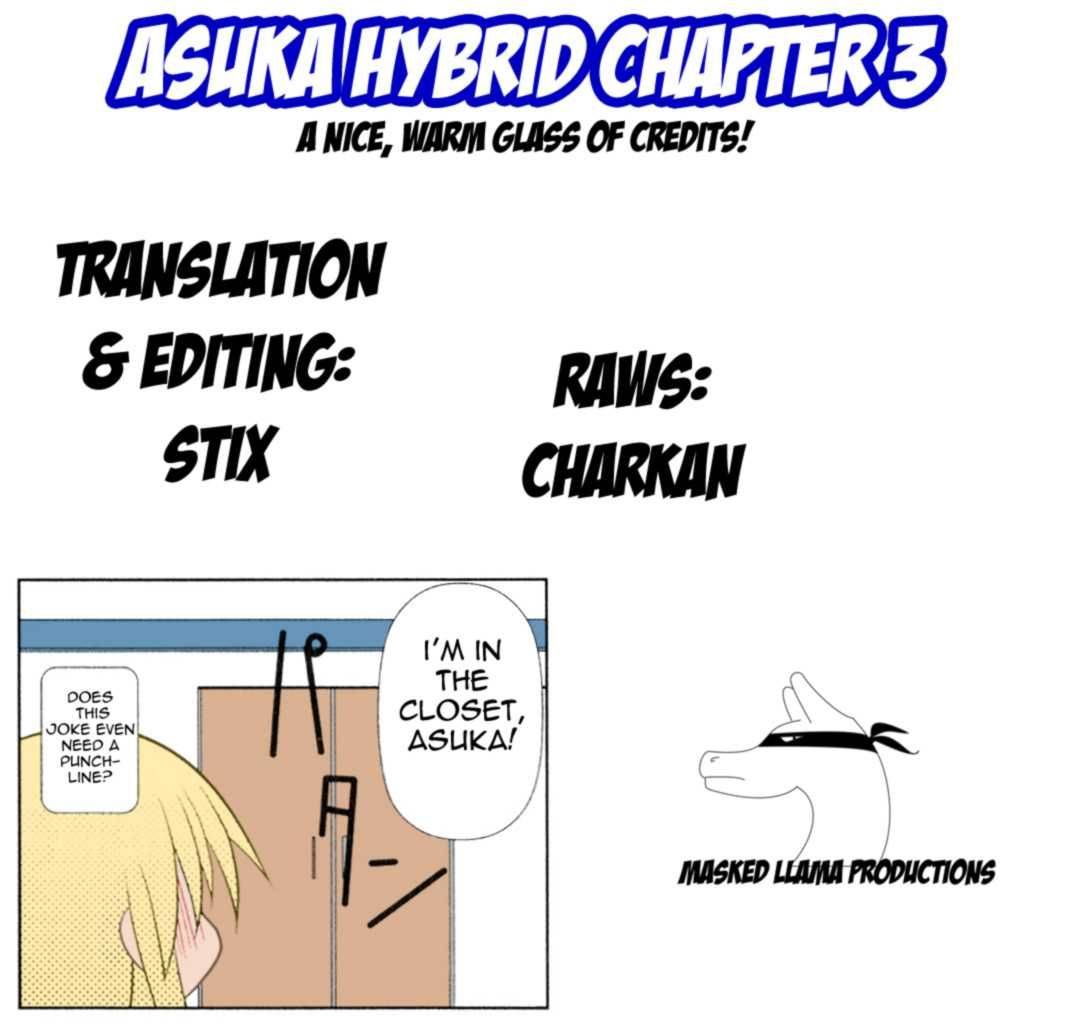 asuka_hybrid_3_17