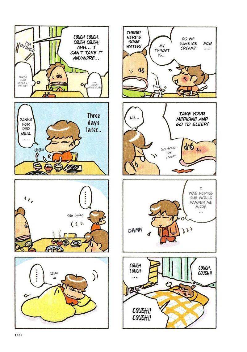 atashinchi_24_2