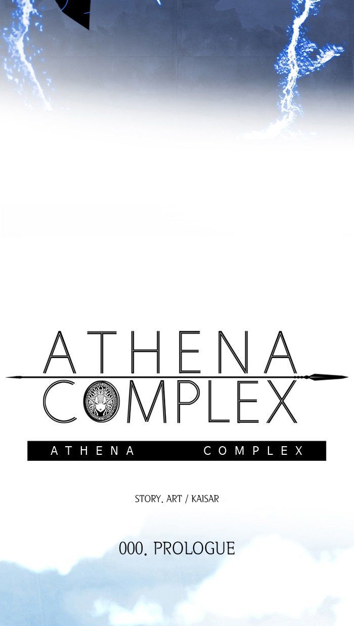 athena_complex_1_69