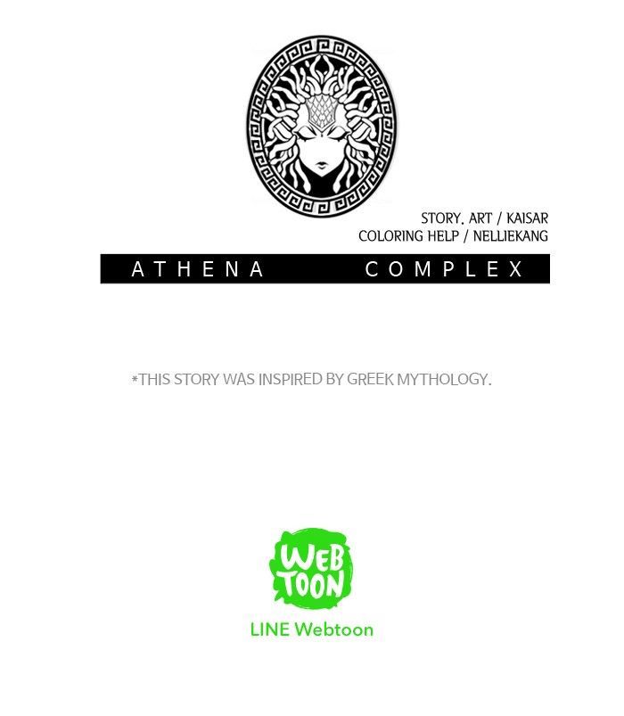 athena_complex_1_93