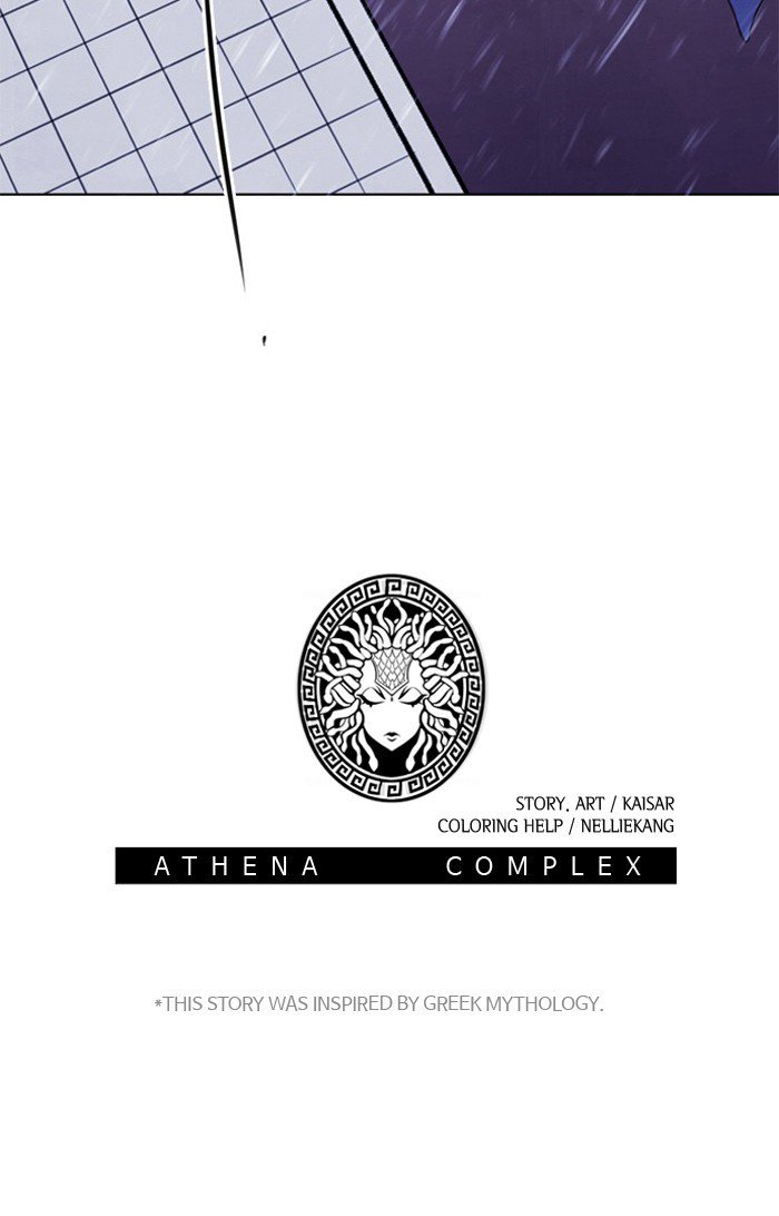 athena_complex_101_77