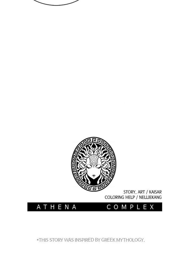 athena_complex_105_74