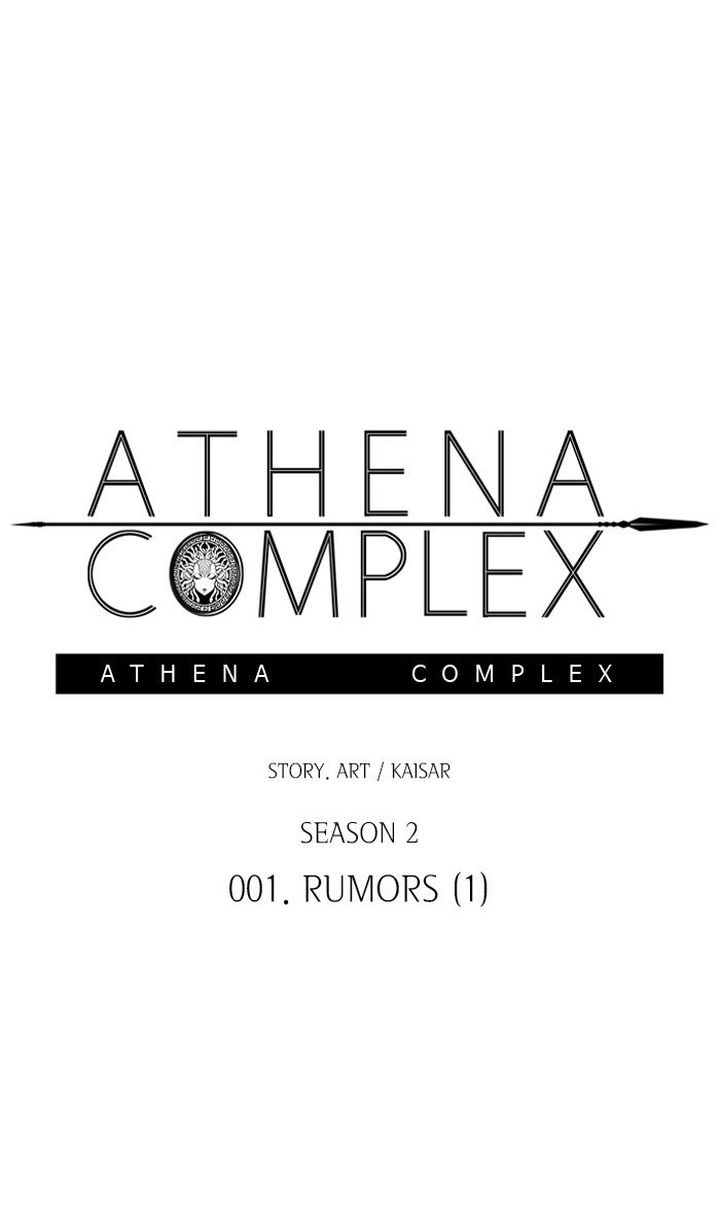 athena_complex_107_1